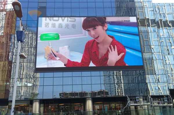 广告显示屏不显示怎么处理,广告屏怎么投放视频-第3张图片-安保之家 广告显示屏不显示怎么处理,广告屏怎么投放视频-第3张图片-安保之家