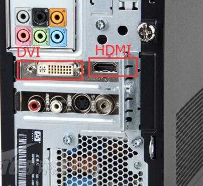 rgb in接口是VGA吗,vga怎么转换成hdmi-第1张图片-安保之家 rgb in接口是VGA吗,vga怎么转换成hdmi-第1张图片-安保之家