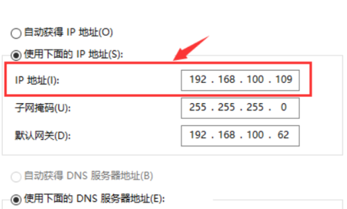 怎么搜索网段(如何查找本网段内所有ip)-第2张图片-安保之家 怎么搜索网段(如何查找本网段内所有ip)-第2张图片-安保之家