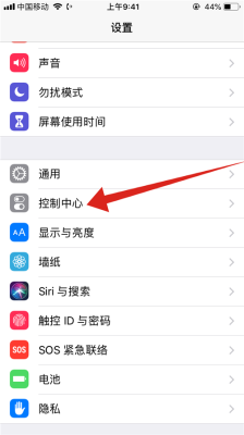 录像设置怎么没了(录像设置怎么没了啊)-第1张图片-安保之家 录像设置怎么没了(录像设置怎么没了啊)-第1张图片-安保之家