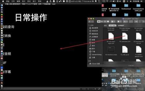 ass软件怎么打开(ass如何打开)-第3张图片-安保之家 ass软件怎么打开(ass如何打开)-第3张图片-安保之家