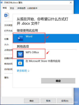 怎么使用WPS技术(怎么使用wps技术服务)-第1张图片-安保之家 怎么使用WPS技术(怎么使用wps技术服务)-第1张图片-安保之家