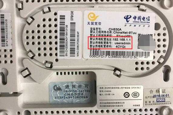 camera隐私密码忘了怎么解开,ipcamera忘记密码怎么办-第1张图片-安保之家 camera隐私密码忘了怎么解开,ipcamera忘记密码怎么办-第1张图片-安保之家