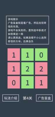 卧底软件怎么查找(卧底软件怎么找出来?)-第2张图片-安保之家 卧底软件怎么查找(卧底软件怎么找出来?)-第2张图片-安保之家