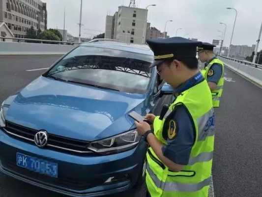 监控视频怎么造假(严查退休人员违规的证据从哪找)-第3张图片-安保之家 监控视频怎么造假(严查退休人员违规的证据从哪找)-第3张图片-安保之家