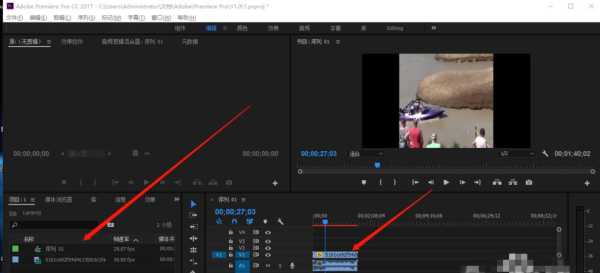 ypbpr怎么换成视频(pr怎么把视频换成音频)-第1张图片-安保之家 ypbpr怎么换成视频(pr怎么把视频换成音频)-第1张图片-安保之家