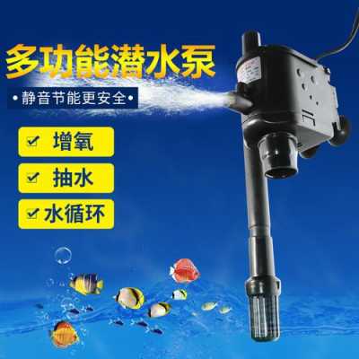 水封闸阀怎么安装(氧气泵止水阀正确安装方法)-第3张图片-安保之家 水封闸阀怎么安装(氧气泵止水阀正确安装方法)-第3张图片-安保之家
