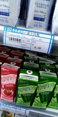 国外超市怎么防盗(超市的条形码是怎么做到防盗的)-第1张图片-安保之家 国外超市怎么防盗(超市的条形码是怎么做到防盗的)-第1张图片-安保之家