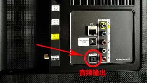 samsung电视怎么ktv-第2张图片-安保之家 samsung电视怎么ktv-第2张图片-安保之家