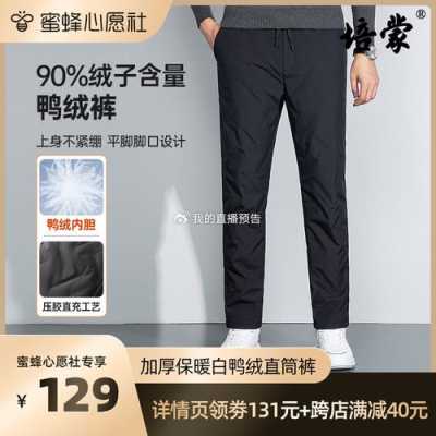 360w6t摄像头电信版怎么连接网络,ulucu监控怎么连接手机-第2张图片-安保之家 360w6t摄像头电信版怎么连接网络,ulucu监控怎么连接手机-第2张图片-安保之家