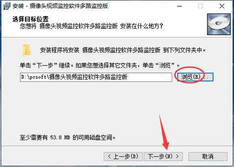 监控屏幕怎么调小,怎么压缩监控视频文件-第3张图片-安保之家 监控屏幕怎么调小,怎么压缩监控视频文件-第3张图片-安保之家