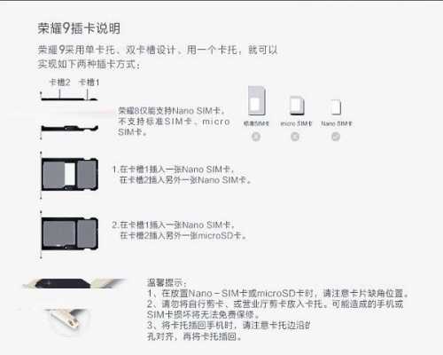 插卡机怎么打卡(插卡机打卡装多高的卡槽)-第3张图片-安保之家 插卡机怎么打卡(插卡机打卡装多高的卡槽)-第3张图片-安保之家