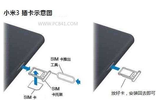 插卡机怎么打卡(插卡机打卡装多高的卡槽)-第2张图片-安保之家 插卡机怎么打卡(插卡机打卡装多高的卡槽)-第2张图片-安保之家