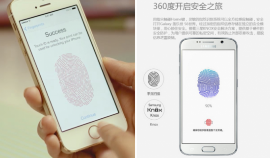 如何采集指纹,现场怎么提取指纹密码-第1张图片-安保之家 如何采集指纹,现场怎么提取指纹密码-第1张图片-安保之家