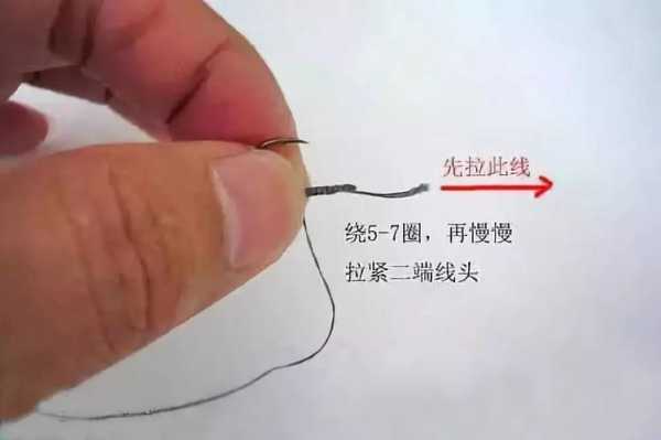 青苔钩绑制方法,小球监控怎么绑定手机-第3张图片-安保之家 青苔钩绑制方法,小球监控怎么绑定手机-第3张图片-安保之家