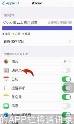 怎么删官网(怎样删除官网)-第1张图片-安保之家 怎么删官网(怎样删除官网)-第1张图片-安保之家