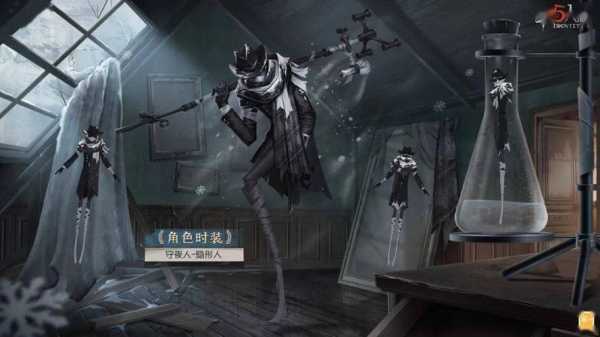 访客联动怎么安装(第五人格联动xxxholic获得方式)-第1张图片-安保之家 访客联动怎么安装(第五人格联动xxxholic获得方式)-第1张图片-安保之家