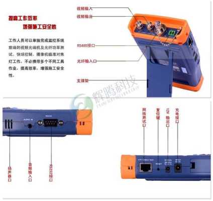 工程宝怎么ping(工程宝怎么ping网络)-第1张图片-安保之家 工程宝怎么ping(工程宝怎么ping网络)-第1张图片-安保之家