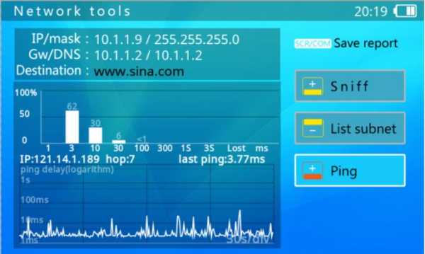 工程宝怎么ping(工程宝怎么ping网络)-第2张图片-安保之家 工程宝怎么ping(工程宝怎么ping网络)-第2张图片-安保之家