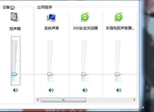 音频文件怎么用喇叭播放,广播系统喇叭怎么设置-第1张图片-安保之家 音频文件怎么用喇叭播放,广播系统喇叭怎么设置-第1张图片-安保之家