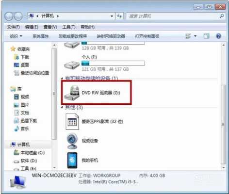 BSR是什么意思,bsr格式文件怎么打开播放-第1张图片-安保之家 BSR是什么意思,bsr格式文件怎么打开播放-第1张图片-安保之家
