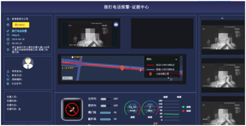监控录像异常报警怎么处理，监控设备报警怎么回事-第2张图片-安保之家