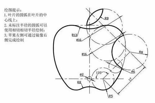 cad半球怎么画(cad中半球怎么画)-第1张图片-安保之家 cad半球怎么画(cad中半球怎么画)-第1张图片-安保之家