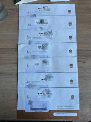英雄联盟集卡怎么赠送,id卡怎么复制到手机上-第3张图片-安保之家 英雄联盟集卡怎么赠送,id卡怎么复制到手机上-第3张图片-安保之家