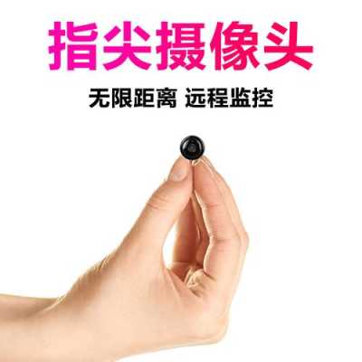 怎样减少监控器前面玻璃反光，家用监控怎么防止别人看到-第2张图片-安保之家
