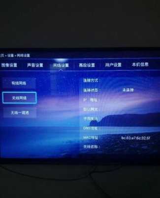 创维监控怎么回放(创维监控怎么回放录像)-第1张图片-安保之家 创维监控怎么回放(创维监控怎么回放录像)-第1张图片-安保之家