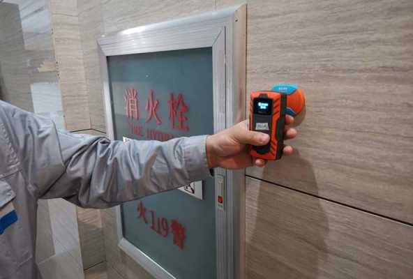案件巡查员是干什么的,电子巡更点位设置-第3张图片-安保之家 案件巡查员是干什么的,电子巡更点位设置-第3张图片-安保之家