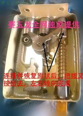 怎么把门锁毁掉(门锁反派)-第2张图片-安保之家 怎么把门锁毁掉(门锁反派)-第2张图片-安保之家