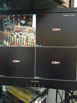 怎么调出小区监控(小区监控有部分黑屏还能调监控出来吗)-第3张图片-安保之家 怎么调出小区监控(小区监控有部分黑屏还能调监控出来吗)-第3张图片-安保之家