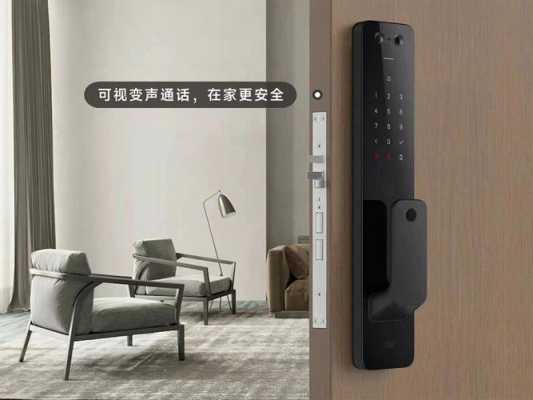 监控回放怎么锁上（小米智能门锁怎么实时看摄像头）-第2张图片-安保之家