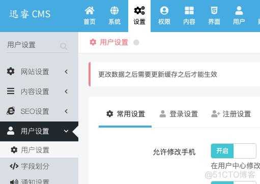 电脑Cms怎么用(电脑cms在哪里打开)-第2张图片-安保之家 电脑Cms怎么用(电脑cms在哪里打开)-第2张图片-安保之家