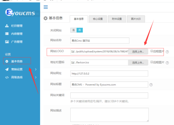 电脑Cms怎么用(电脑cms在哪里打开)-第1张图片-安保之家 电脑Cms怎么用(电脑cms在哪里打开)-第1张图片-安保之家