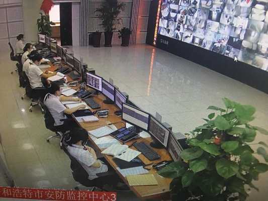银行监控怎么调取(在什么情况下可以调取银行监控录像)-第1张图片-安保之家 银行监控怎么调取(在什么情况下可以调取银行监控录像)-第1张图片-安保之家