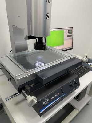 vms2010影像仪使用方法,vmos录像-第2张图片-安保之家 vms2010影像仪使用方法,vmos录像-第2张图片-安保之家