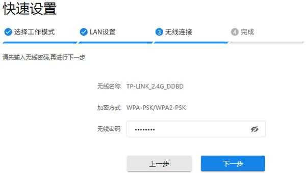网桥怎么调hz(网桥怎么调试)-第3张图片-安保之家 网桥怎么调hz(网桥怎么调试)-第3张图片-安保之家