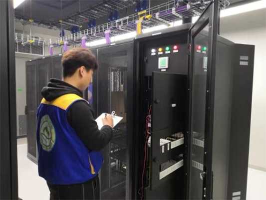 怎么检测机房温度(机房标准温度)-第3张图片-安保之家 怎么检测机房温度(机房标准温度)-第3张图片-安保之家