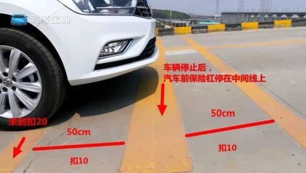 高速停车怎么取证(高速停车后多长时间熄火)-第1张图片-安保之家 高速停车怎么取证(高速停车后多长时间熄火)-第1张图片-安保之家