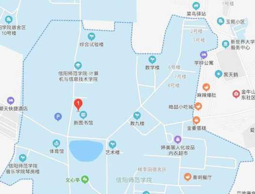 华瑞3000怎么充电(信阳学院占地)-第2张图片-安保之家 华瑞3000怎么充电(信阳学院占地)-第2张图片-安保之家