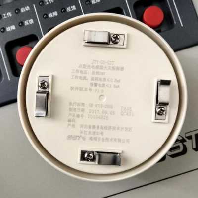 烟雾报警器一直响怎么解除,怎么关闭烟感报警器-第1张图片-安保之家 烟雾报警器一直响怎么解除,怎么关闭烟感报警器-第1张图片-安保之家