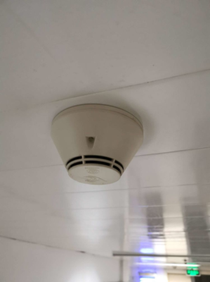 烟雾报警器一直响怎么解除,怎么关闭烟感报警器-第3张图片-安保之家 烟雾报警器一直响怎么解除,怎么关闭烟感报警器-第3张图片-安保之家