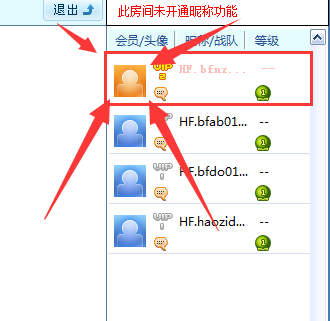 假ip怎么联机(GMOD怎么ip联机)-第2张图片-安保之家 假ip怎么联机(GMOD怎么ip联机)-第2张图片-安保之家