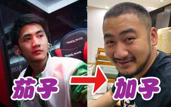 怎么认证茄子视频(茄子玩的是哪一款csgo)-第3张图片-安保之家 怎么认证茄子视频(茄子玩的是哪一款csgo)-第3张图片-安保之家