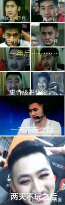 怎么认证茄子视频(茄子玩的是哪一款csgo)-第2张图片-安保之家 怎么认证茄子视频(茄子玩的是哪一款csgo)-第2张图片-安保之家