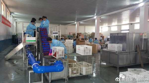 樱桃是怎么卸载(樱桃是怎么卸载的)-第2张图片-安保之家 樱桃是怎么卸载(樱桃是怎么卸载的)-第2张图片-安保之家