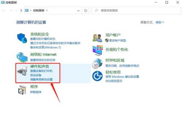 360联想监控有点发暗是怎么回事,怎么调节监控亮度高低-第3张图片-安保之家 360联想监控有点发暗是怎么回事,怎么调节监控亮度高低-第3张图片-安保之家