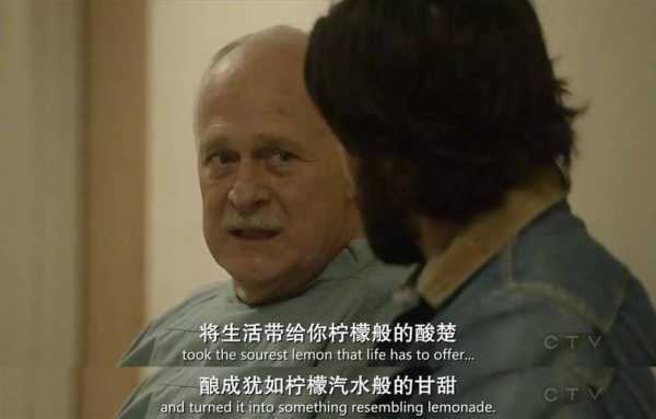 柠檬视频怎样兑换vip,丝瓜视频怎么找了下载-第3张图片-安保之家 柠檬视频怎样兑换vip,丝瓜视频怎么找了下载-第3张图片-安保之家